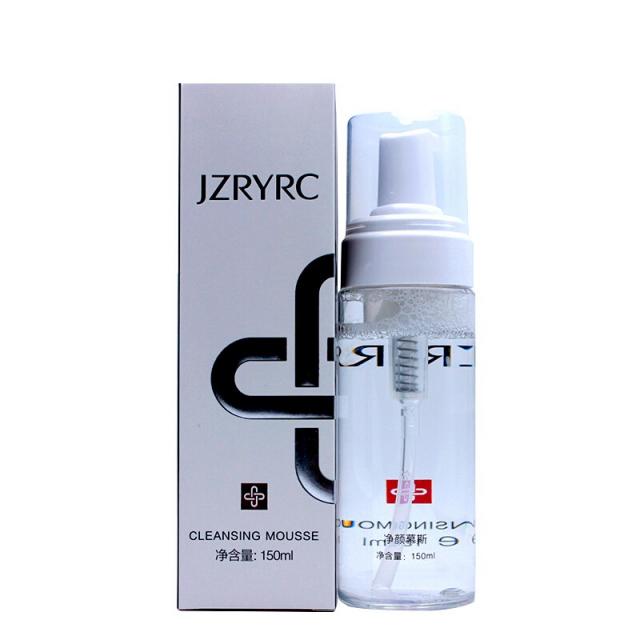 경화장 클렌징안무스 150ML 보습영양 클렌징폼 클렌징 남성녀사 GM 심층클렌징폼 폼, 단일상품