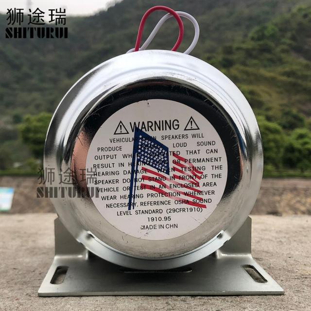 SHITURUI-경찰 사이렌 울트라 슬림 시끄러운 12V 알람 경고 스피커 비상 스테인레스 스틸 금속 200W