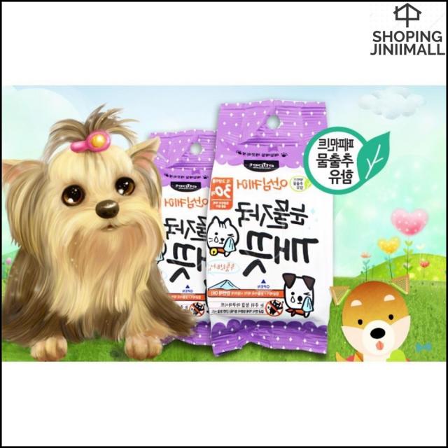 강아지티슈 잡균 제거와 깨끗한 눈동자 깨끗 티슈 눈물지우개 반려동물눈물, 1개