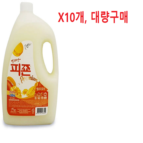 [몽둥이네마트] 피죤 섬유유연제 프리미엄 옐로미모사향 2500+500ml 3000ml 오래가고 풍부해진 향기 안전한 성분 향기로운, 10개