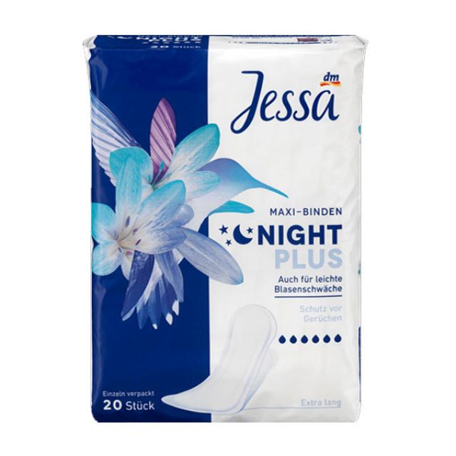 예사 맥시 나이트 플러스 롱 팬티라이너 20St, 단일상품