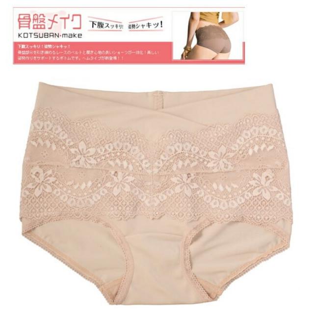 골반 보정·배 통솔력·미 자세 효과에 아랫배 상큼 자세 샤킷 ATSUGI(아츠기)골반 서포트 거들 골반 벨트, 1