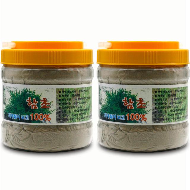 부안 함초분말 1kg 함초 가루 소금