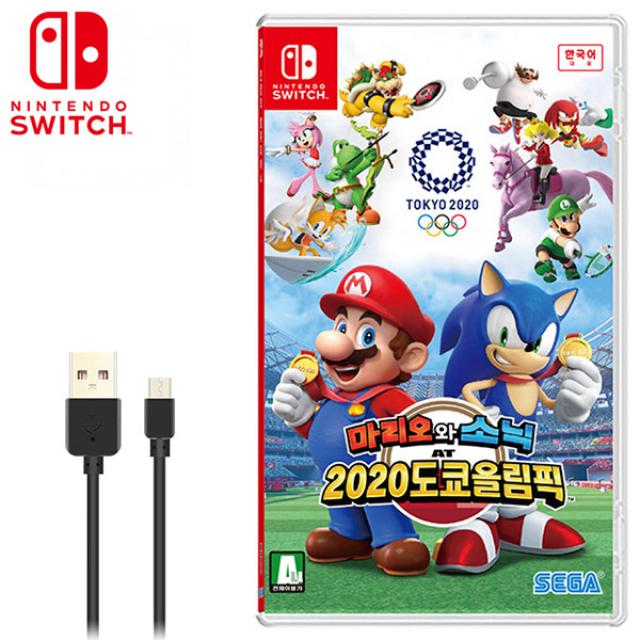 SWITCH 마리오와 소닉 2020도쿄올림픽 + C-TYPE GIFT, 단일상품