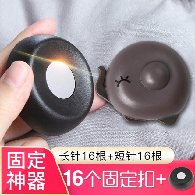 이불 고정 기 가정용 미끄럼 방지 이불 커버 고정 버튼 커튼 시트 안전 고정 클립 다목 적 버클 이불속 고착 신기 갈색 아기 코끼리 16 개 포장