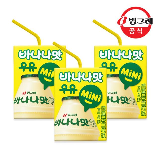 빙그레 바나나맛우유 Mini 120ml 24개 바나나맛