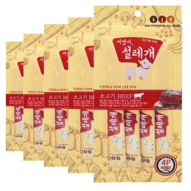 펫더맨 설래개 4종X5개묶음 츄르간식, 5개, 소고기맛