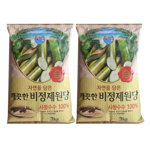 [2개 묶음할인]다머거 깨끗한 비정제원당 3kg x 2개 OHFE-23958 사탕수수 과일청 천연설탕 천연당