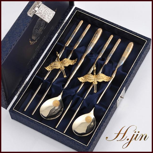 부모님 어버이날 감사 선물 H.jin 쌍학 진공 티타늄 금수저세트 (부부수저) 할아버지 할머니 가족 친척 어른 어르신 상견례 답례품