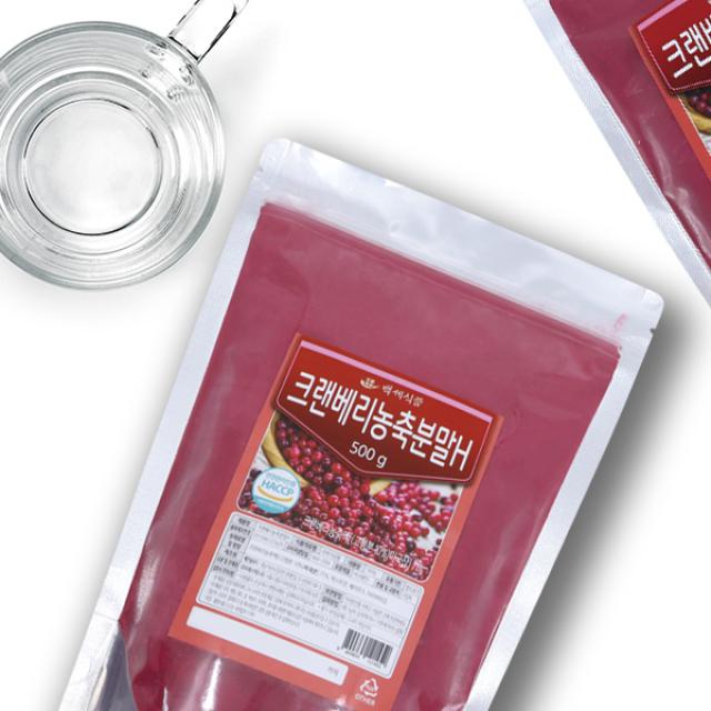 크랜베리 농축분말 미국산 500g HACCP 인증제품, 1개, 500g