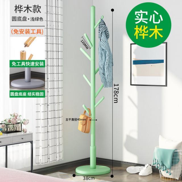 빨래건조대 단일 극 코트 랙 바닥 침실 단단한 나무 옷걸이 가정용 작은 아파트 수직 옷 건조 스토리지 가, 13 프루츠 그린 디스크 [원목 자작 나무]_01 큰