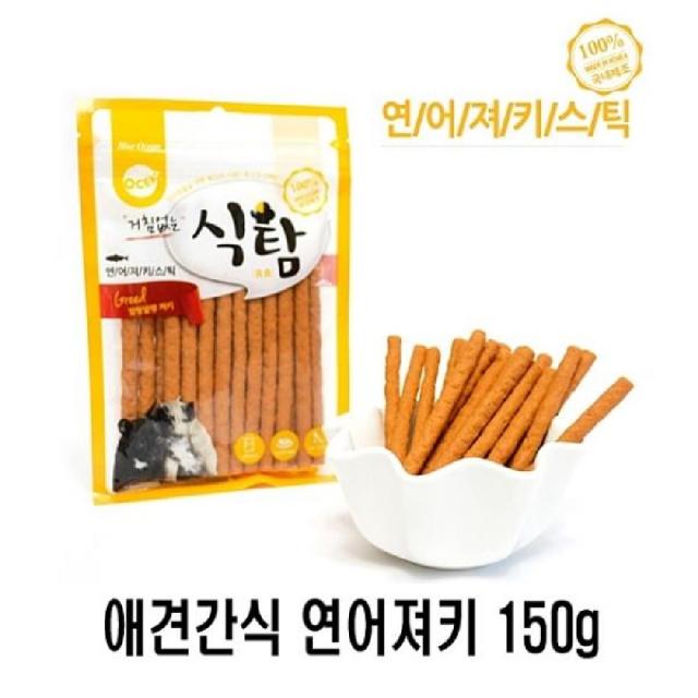 글로비스샵_연어져키 150g 강아지간식 애견간식 애완견간식 개육포+globis픞, ★이상품만족해요!!, ★이상품만족해요!!