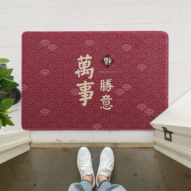 Mar.26 124번 중식문 앞 매트리스 출입문 입구용 실타래 무사안일문 레드 카펫Z, FD. - 만사 승 의.