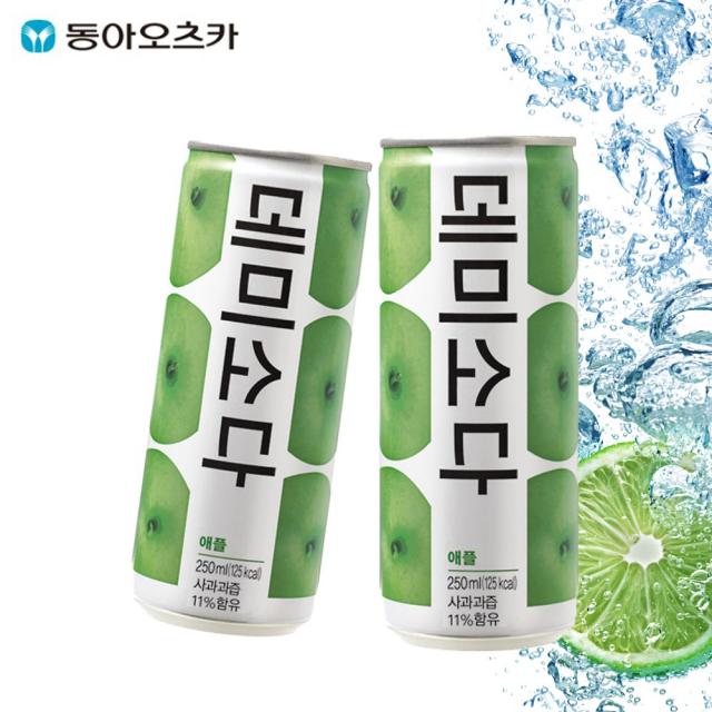 동아오츠카 데미소다/애플 250ml(30개), 단품