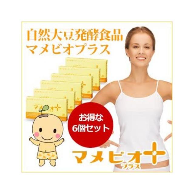 서플리먼트 PROBIOTECH 콩 발효식품 마비비오 플러스 6개 세트 B00DE9FPAY, 원 사이즈_원 컬러, One Size_One Color, 상세 설명 참조0