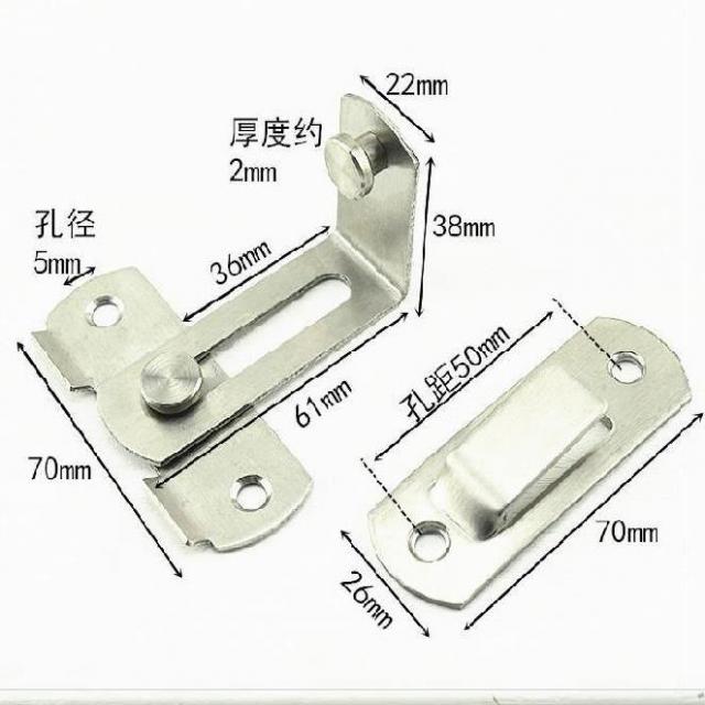 침실 메탈 홈실 매어 매다 도어실 걸쇠 심플 실내, 90 헤아리다 -대문 단추