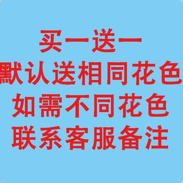 리빙박스 자동차 냅킨케이스 차량용 티슈케이스 벽결이형 거실 아이디어 귀여운 북유럽스타일의 국다용도 뽑아쓰는티슈 수납케이스, T24-구매금지-구매 1보내기 1활동 랜덤 동일시 무늬색상 필요 다름 무늬색상 고객센터연락