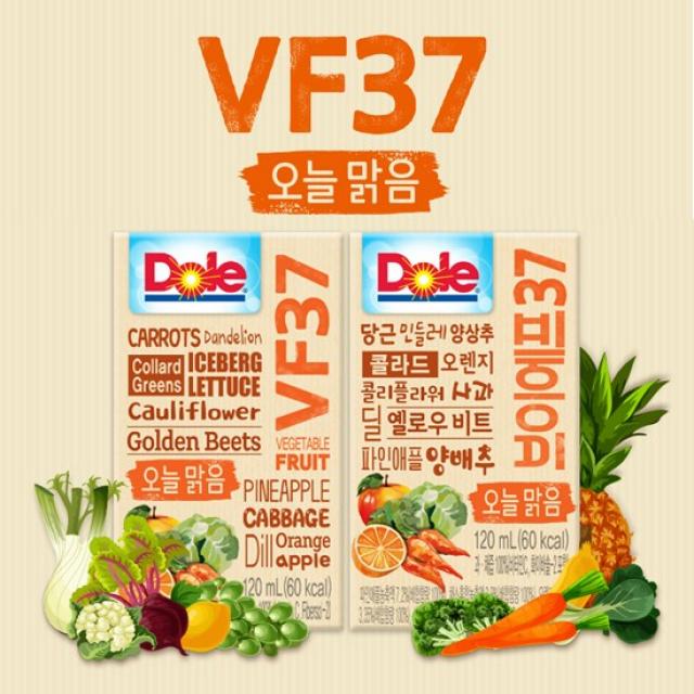 Dole Dole 돌 과즙 100% 과채주스 Vf37 오늘맑음 120ml 32팩 1박스 야채주스 단품