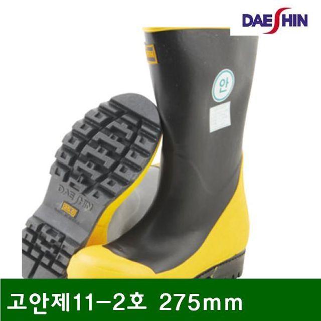 [푸른초원ª] 산업안전 DH28685/W546B8F 일반안전장화고안제11-2호275mm(1EA) 장화건강 오늘도