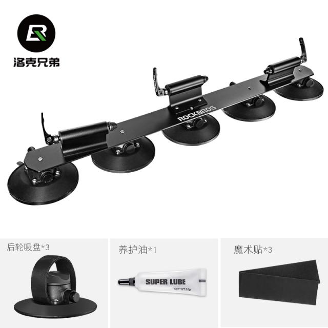 자전거 차량 거치대 차량용 자전거 거치대 뒷짐걸이 카풀 단차 뒤 트렁크 세단 SUV록 형제 산악 자전거 도로 자전거 지붕 자전거 랙 흡입 컵 형 자동차 자동차 운반 프레임 진공 흡착, 3 대 버전, 검은 색, 빠른 설치, 자동차 페인트 손상 없음, 모델의 99 %가 보편적 임개