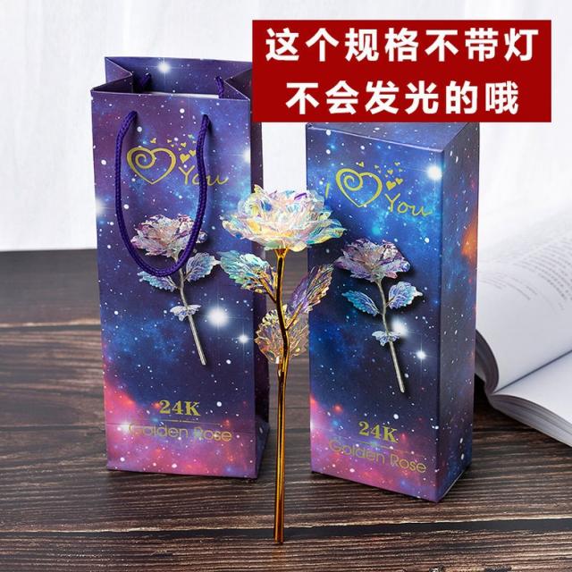 galaxy rose 갤럭시 로즈 빛나는 장미 꽃다발 소녀 여자 친구 영원한 칠석 발렌타인 데이 생일 선물 어머니, 컬러 골드 로즈 + 선물 상자