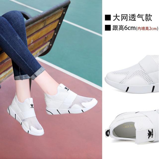 털운동화 운동화 슬립온 웨지힐 신발 여성신발 스니커즈 활용성굿 봄가을스타일 2019플랫 기모 캐주얼신발