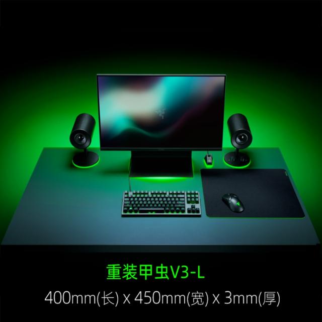 레이저 기간투스 v2 M L XXL 3XL, 중무장 딱정벌레 V3-L