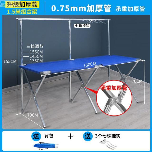 노점 선반 접이 테이블 야시장 휴대용 다용도 바닥밀 대 옥스포드 캔버스, 15베이지 콤비네이션 3후크 가방 추