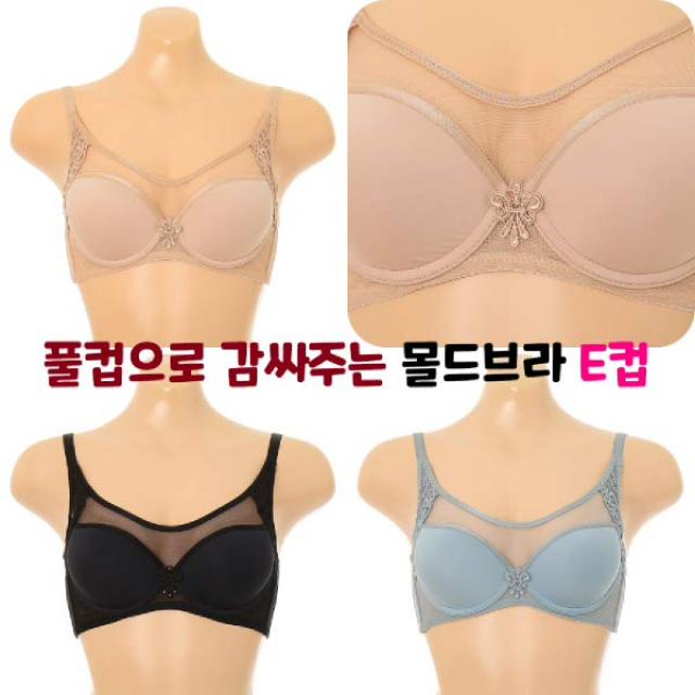 [현대백화점][비너스]오르화 풀컵으로 감싸주는 부유방 커버 보정 기능 몰드브라 E컵 OBR6820E