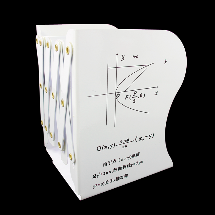 책꽂이 신축 다용도 심플 아이디어 고등학생 책스텐드 서류집게 탁상 접이식 수납 책받침, T05-화이트 포물선