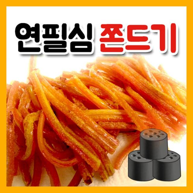 연필심 쫀드기, 1봉, 750g