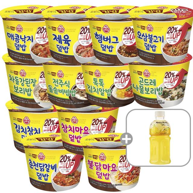 오뚜기 컵밥 12종 김치참치+제육+오삼불고기+매콤낙지+춘천닭갈비+햄버그+알밥+돌솥비빔+곤드레나물밥+차돌강된장+불닭마요+참치마요 모구모구 증정