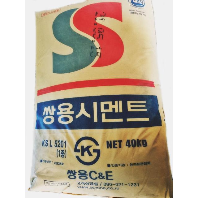 1포 40kg 쌍용 시멘트 / 아세아 몰탈 미장용 인테리어 자재 <With보도블럭>, [시멘트] 쌍용 시멘트 40kg