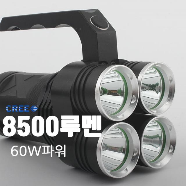 [이앤티] XML L2 LED4개 60와트 써치라이트급 초강력 LED랜턴, 블랙, 단일상품