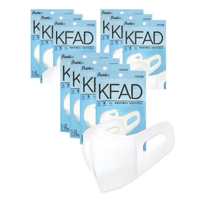  Kfad 퓨올 순수 국내산 귀편한 새부리형 비말차단 마스크 50매 단품