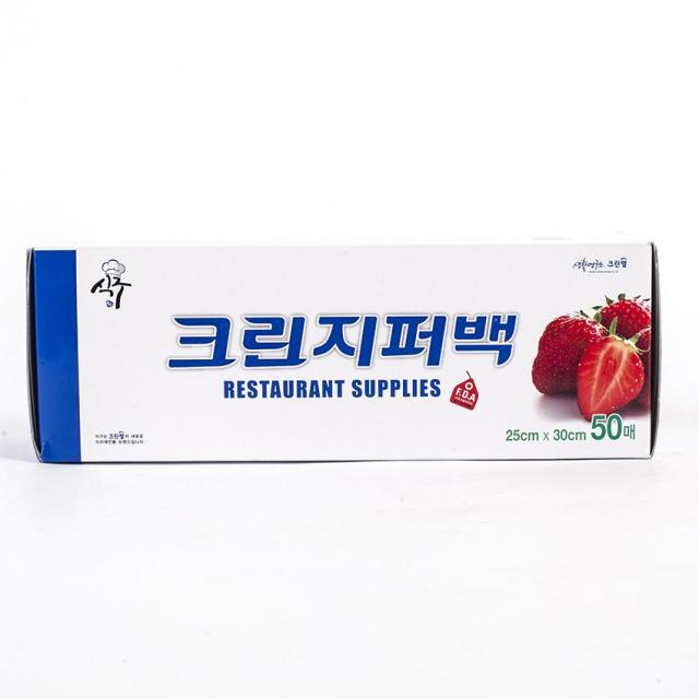 크린랩 식구 크린 지퍼백 25x30 50매/포장비닐/지퍼팩, 단일상품