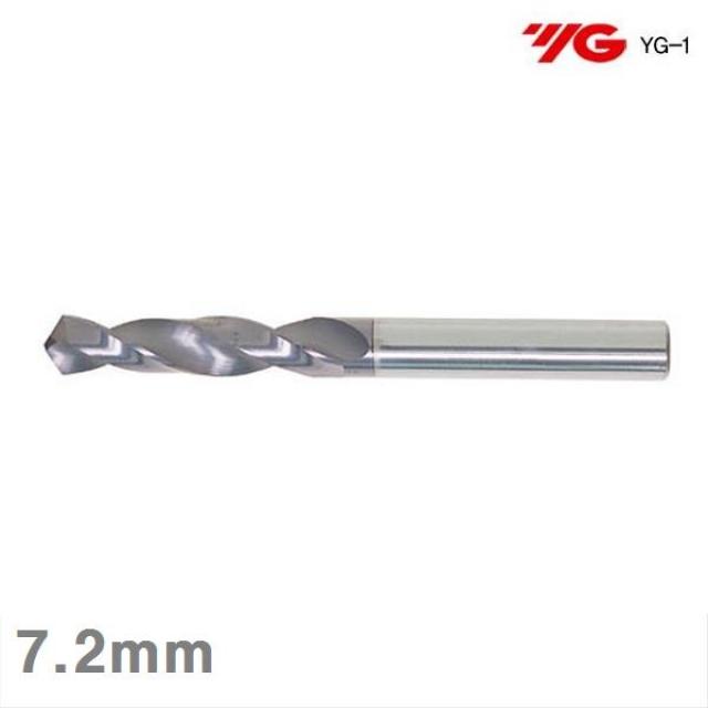 와이지원 초경드릴 7.2mm 46 80mm 30 118 (1EA) 초경드릴 드릴날 드릴비트 드릴빗트 절삭 초경 공작 드릴류 초경드릴 공구 기계 산업용