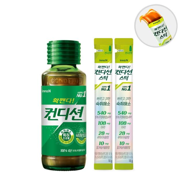 컨디션 100ml 10병 + 컨디션스틱 18g 2개, 컨디션100ml 10병 + 컨디션스틱 컨디션맛 2개