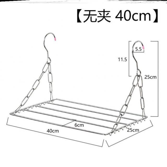 챈# 베란다창문 걸이 광주리 야외 고층 건물 주방 키친 후크 고정 난 방수 보강 굵게, 특소함, O44-E85 -베란다 건조대 40c