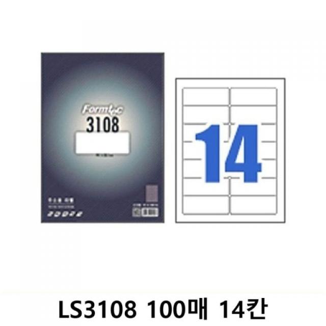 한국폼텍라벨 주소용라벨 LS-3108 (14칸) 100매 1권 단품 레이저 잉크젯 겸용 라벨