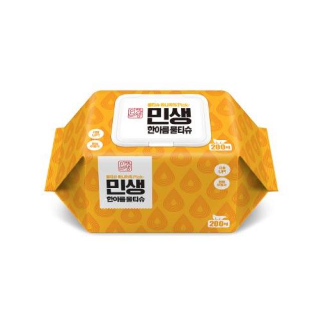 이마트24 아임이 민생한아름물티슈 캡형 200매 물티슈, 1박스, 20개
