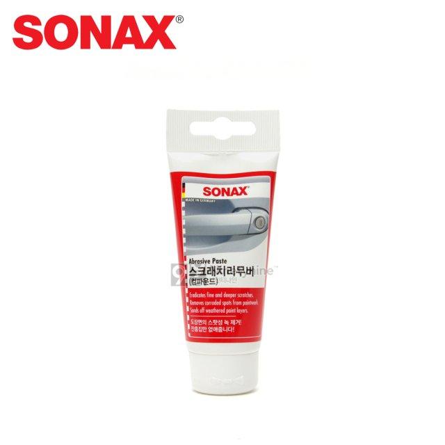 소낙스 스크레치 리무버, 75ml, 1개