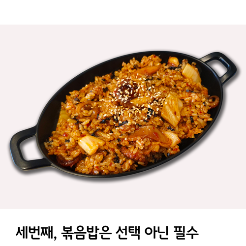 김가루+신김치+들기름과 함께 볶으면 더욱 맛있는 쭈꾸미볶음, 300g약간1아주1