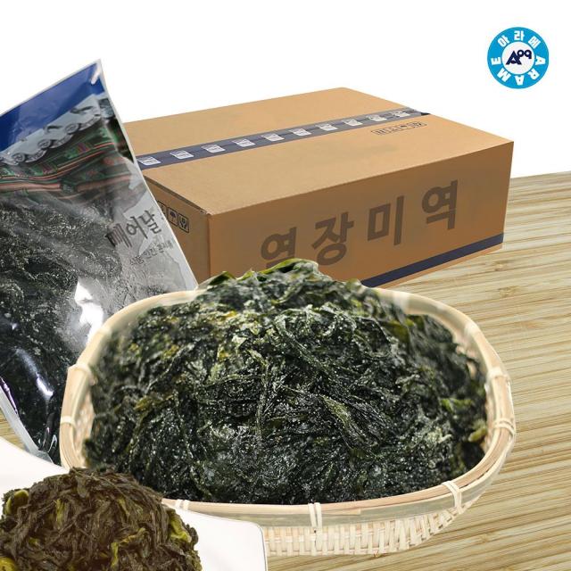 FOOD염장미역 2kg x 5봉 염장미역 건미역 자른미역 미역가루 전통미역 완도미역 남해안미역 곰피FW47056C, 1