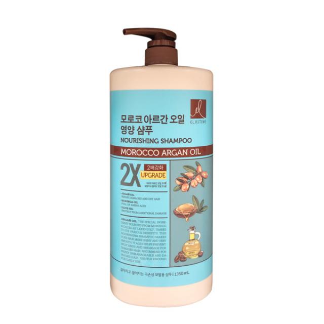 엘라스틴 모로코 아르간오일 영양 샴푸 1350ml, 단일상품