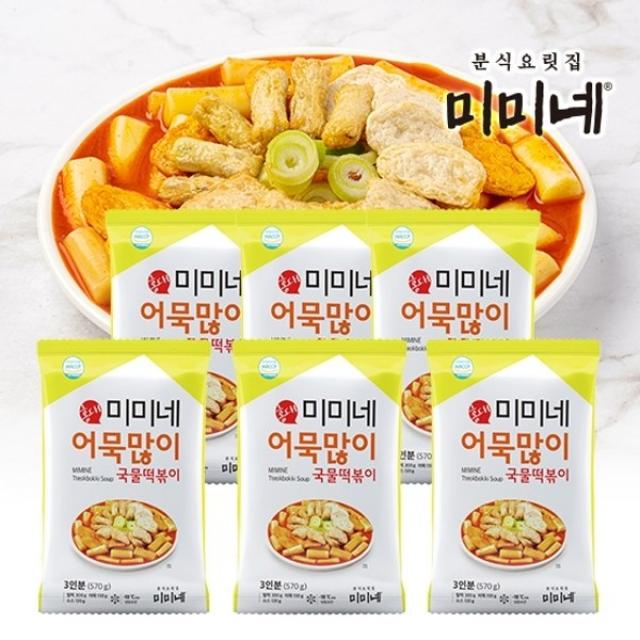 기타 미미네 어묵많이 국물떡볶이 6봉