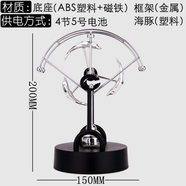 YCS1190 키네틱아트 뉴턴진자운동 인테리어소품샵 스윙잉스틱 소품샵 오브제, No.16