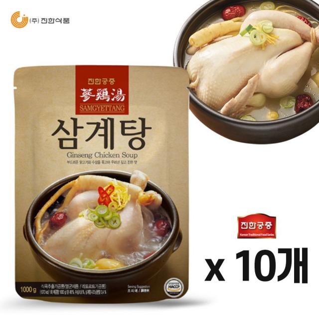 진한식품 진한궁중 삼계탕 1kg 10개 (초복/말복/중복/보신탕/닭죽/간편조리식/가공식품/식품 추천), 1개