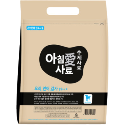 아침애사료 오리.연어.감자사료 (3Kg) + 간식(3000원상당) + 증정사료(2봉)