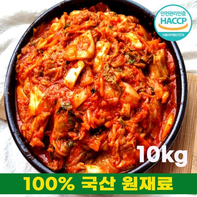 당일버무리는 100% 국산 썰은 여름배추김치 10kg 5kg 3kg 2kg 1kg 자른김치 감자탕 순대국 설렁탕 국밥집김치 업소용 가정용 수제 겉저리 수욕 보쌈 생김치, 맛김치